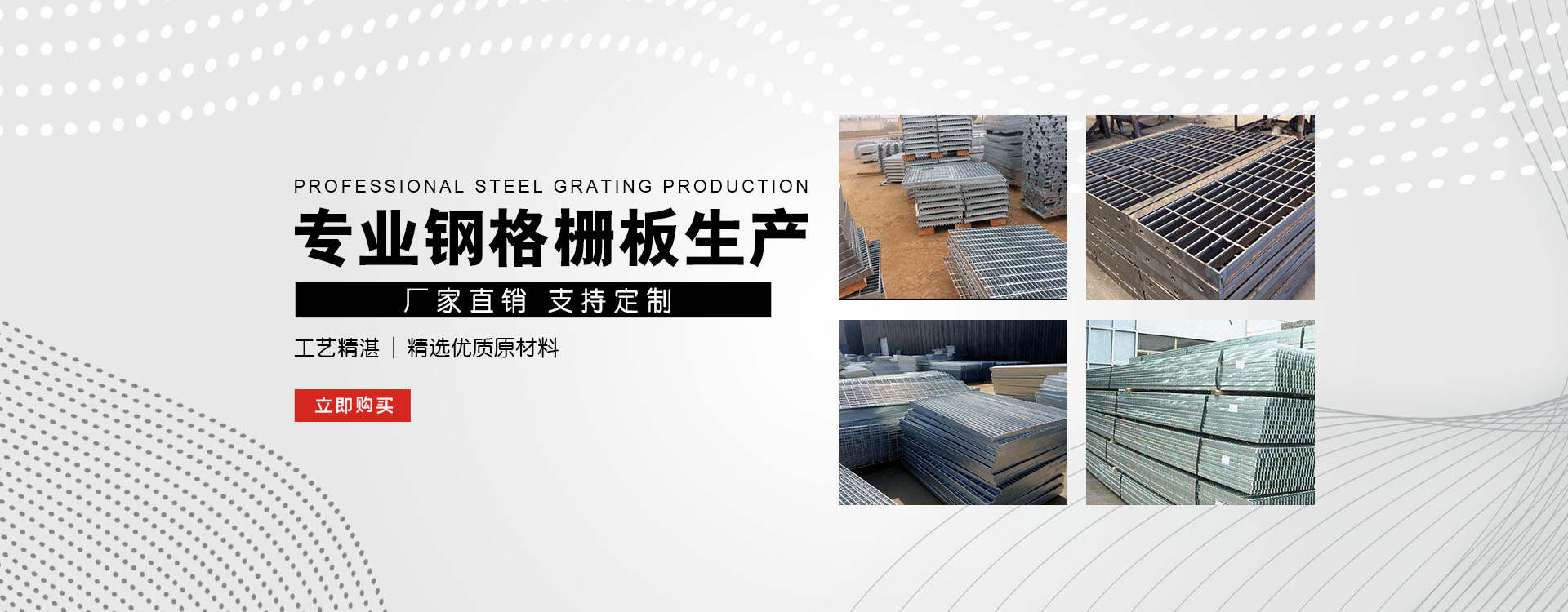 永州test123_COPY