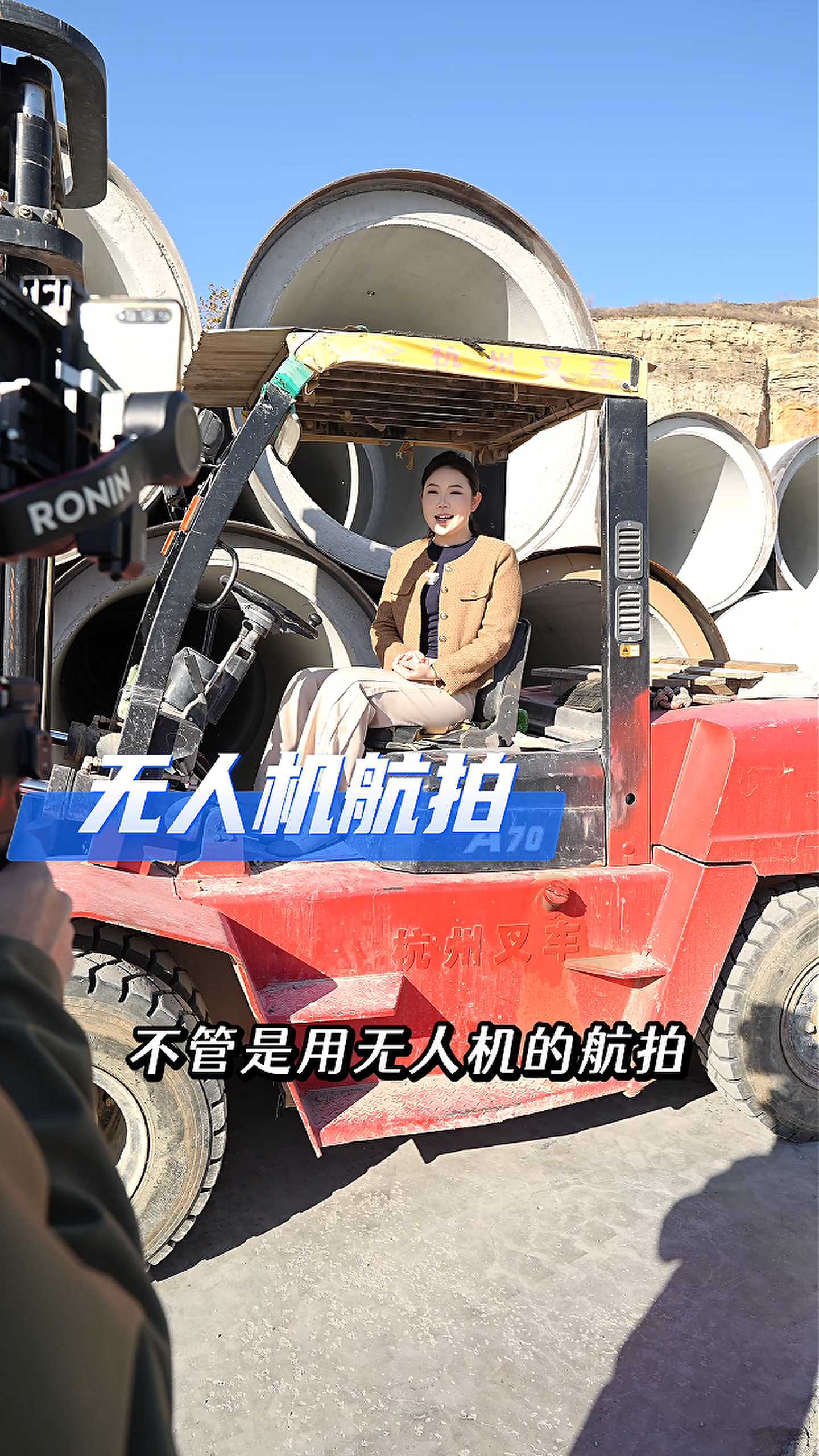 永州工厂GEO优化案例