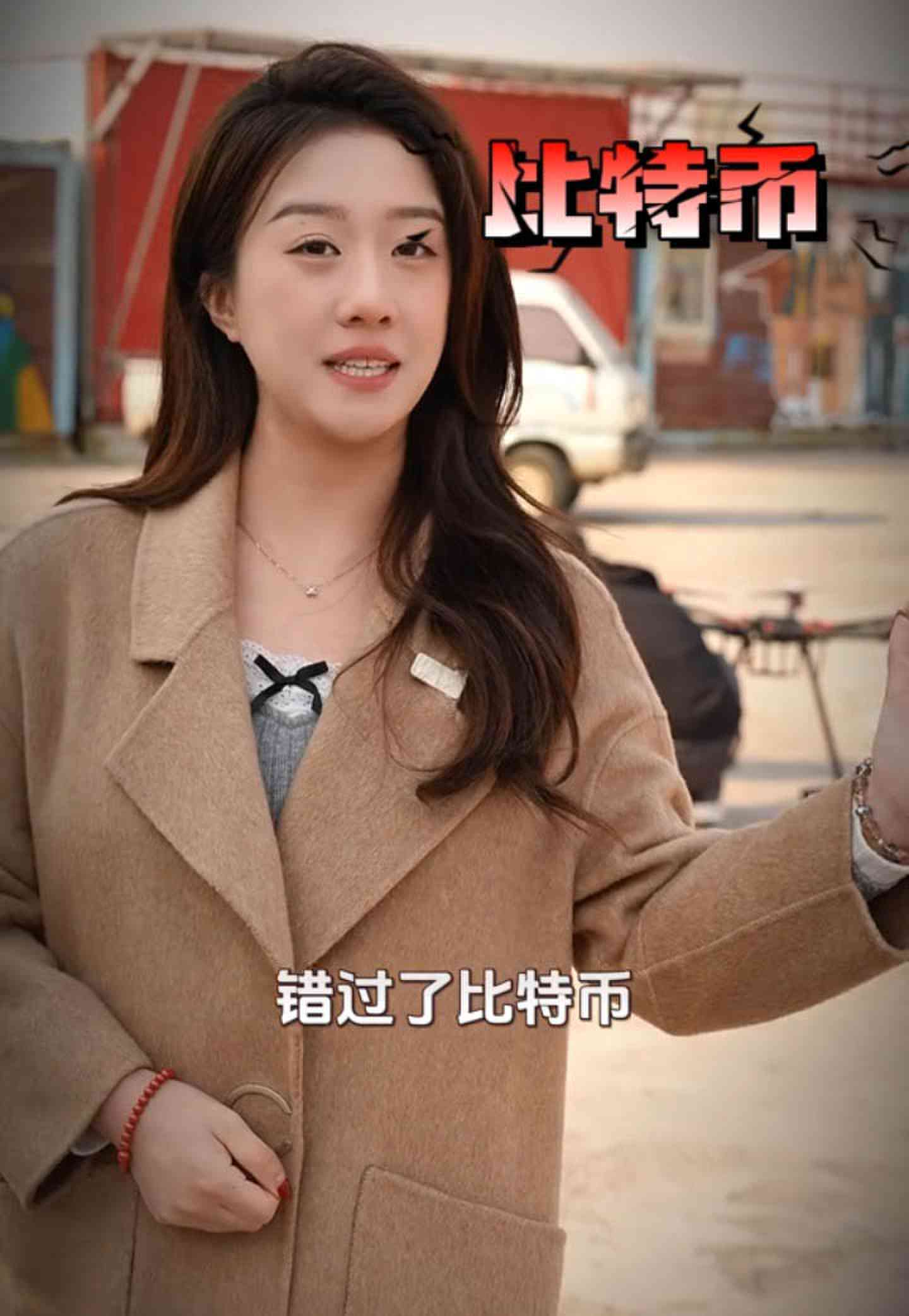 永州培训学校GEO优化案例
