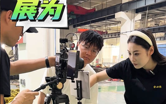 永州GEO优化